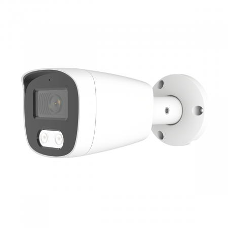 Уличная IP-камера iRus-EcoIP-E5015B
